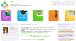 Desktop Screenshot of 5values.ru